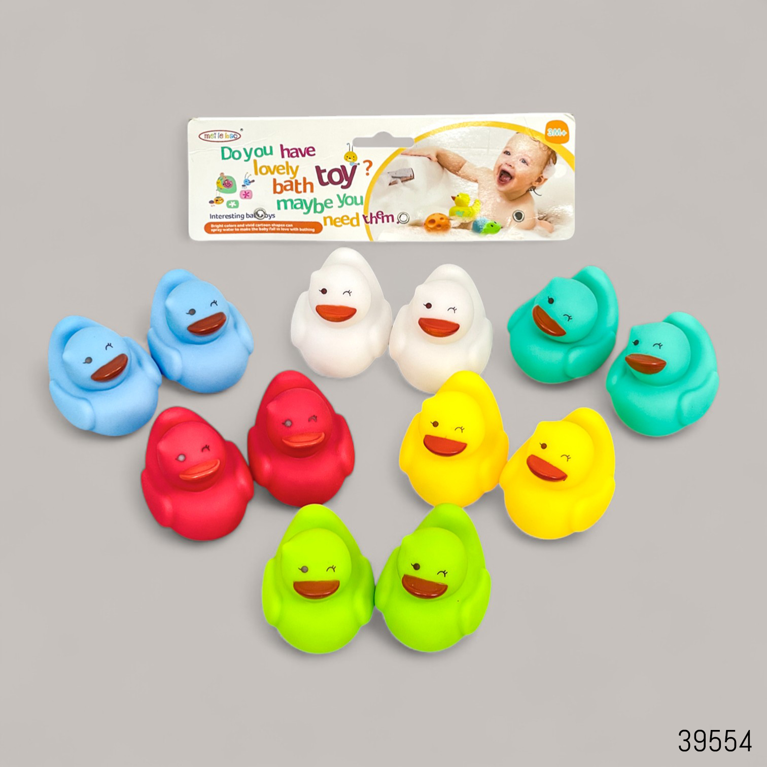 39554 meilebao 12pcs color ducklings bath toys set china 4.jpg