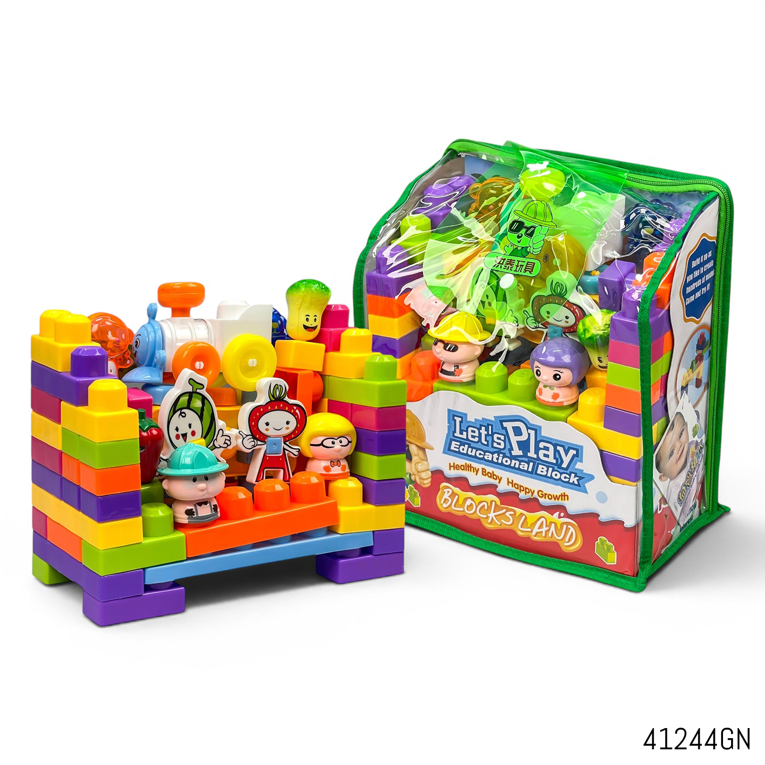 41244gn let s play educational blocks lego set 3y china 2.jpg